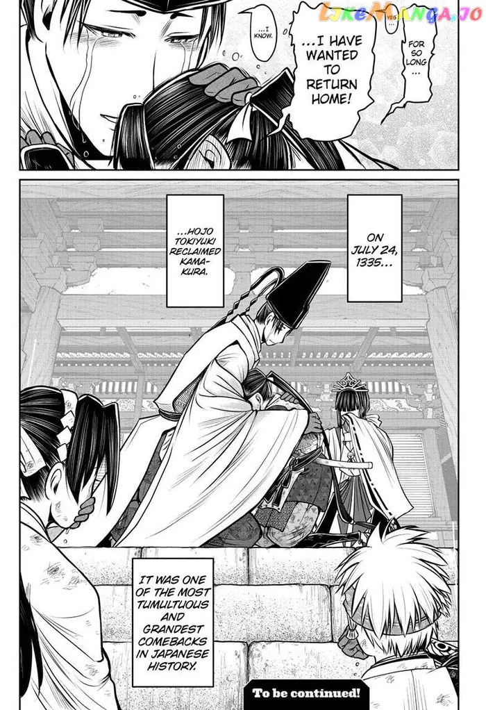 The Elusive Samurai Chapter 97 image 21_optimized
